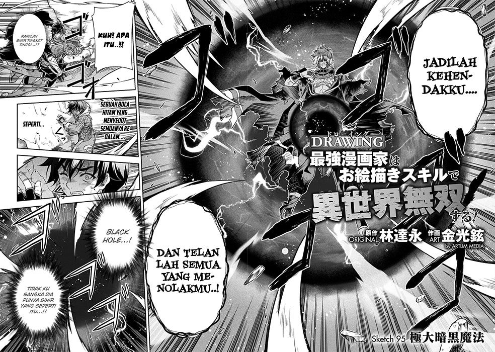 Drawing: Saikyou Mangaka wa Oekaki Skill de Isekai Musou Suru! Chapter 95 Gambar 5